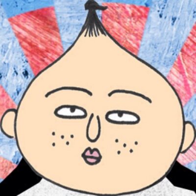 永沢君 Nagasawakun Tbs Twitter
