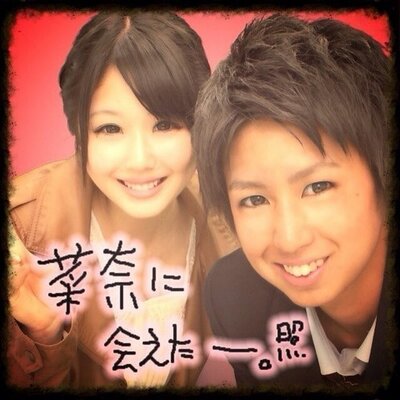 蝦名 たくみ Auf Twitter エリートヤンキー三郎ヤバイ 爆笑 腹筋崩壊するwwwwww 蝦名 たくみ Auf Twitter エリートヤンキー三郎ヤバイ 爆笑 腹筋崩壊するwwwwww