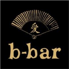 Experience the sublime Far-Eastern elegance and style blended with a dreamy atmosphere reverberating with exciting beats and sensuous sounds.