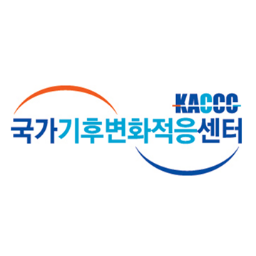 The Korea Adaptation Center for Climate Change(KACCC)