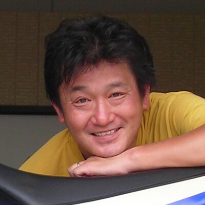 Fumi