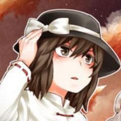 イバコ