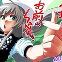 里里┌(^o^ ┐)┐ (@007_soraoto) Twitter