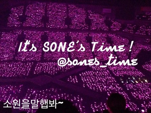 We are SONE will make 'em feel the heat becuase we born to win!