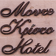 Monte Kristo Hotel, is located on the Greek Island of Syros, and is situated in the city centre of town.