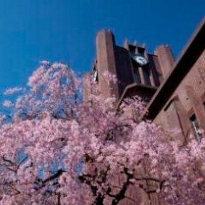 東京大学アルバム編集会(2014年卒)