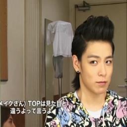 พึ่งเล่น ฟอลมาสิ อิ_____อิ