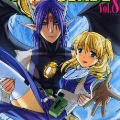 クロノクルセイド名言bot Chrno Bot تويتر