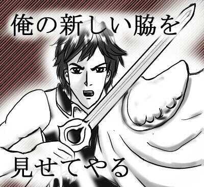 結構適当な人。 自分に正直なのが一番だね。 ※よく愚痴やら本音やらをポロリとこぼすので注意が必要。相互フォローはしてません。
