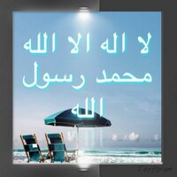 كسيرره الذكرئ (@keean7) 's Twitter Profile