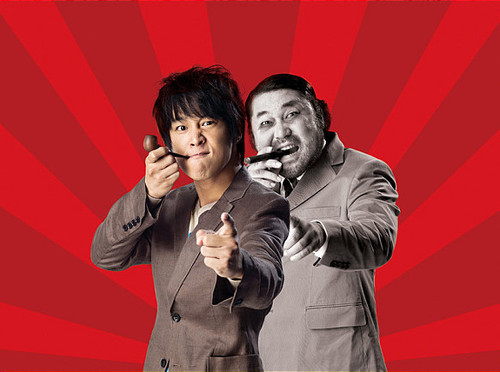2010 영화 [헬로우고스트] 꼴초귀신(고창석분) 패러디계정입니다. / 싱크_존댓&반말 / 13.03.23~ / 맞팔은 봇,패계만 / 운전,수영을잘함 / 다른귀신을무서워함