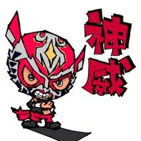 FREEDOMS神威@5.18平野区民ホール (@kamuy0827) Twitter profile photo
