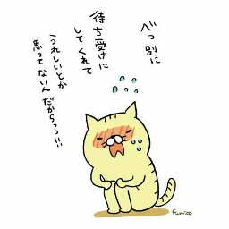 ト音記号 からそ Cooooolirw いかに先輩であろうとも ダラディリを間違える行為は許しません