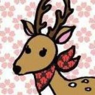 山本裕輔|甲州印伝 印傳の山本 (@inden_yy) / X 山本裕輔|甲州印伝 印傳の山本 (@inden_yy) / X