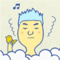 oresama.jp の人。
フリーのSE/PGやってます。
フォロー/リムもゆるーくどうぞ。
◆興味◆重篤ヘッズ。ニンジャスゴロクサポートツール「Sugoroku Slayer!」作りました→ http://t.co/v8AWyMPx 試験に出ないヨォ…