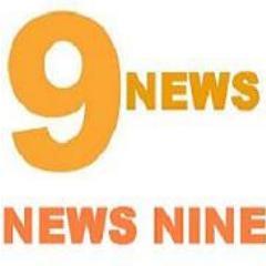 GeoCricket's profile picture. Nine News Network... Try To Follow CricketNine For Cricket Updates