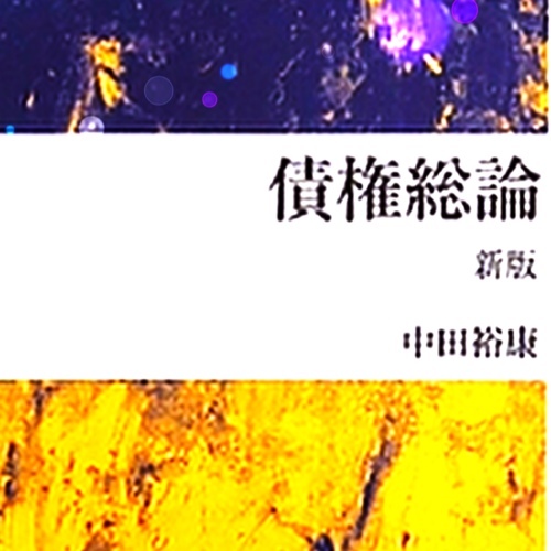 （登録数180）