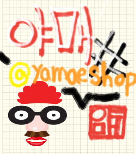 yamaeshop Profile Picture