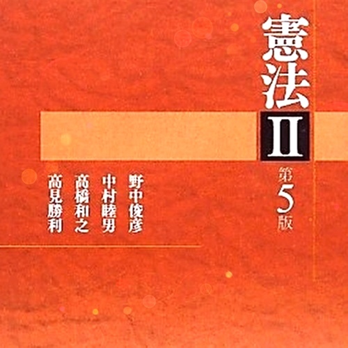 （登録数289）