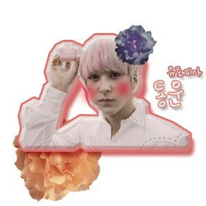 Utopia-Twit 능신 손동운*상징 매(독수리)*나이는 불명하나 인계론18살*싱크상 무뚜뚝 기광에게만 능글 주로 존댓말 사용*생성 2013.02.25~07.25*우리 토끼 옆  @Utopia_LGK