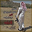 مجروح الزمن (@0545606707) Twitter