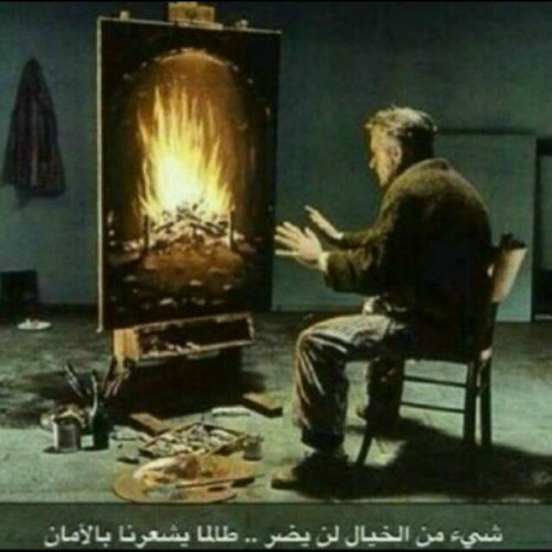 اععتني جيداً بسمعتكك ...ﻻانها ستعيشش اكثر منك..