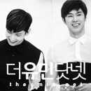 행복한 듀오 동방신기를 응원합니다. 더유민닷넷♥The Uknow+changMIN:: TVXQ=U-KNOW+MAX!! We DO NOT Support JYJ-.-! We hate (yoon)jae-_-!