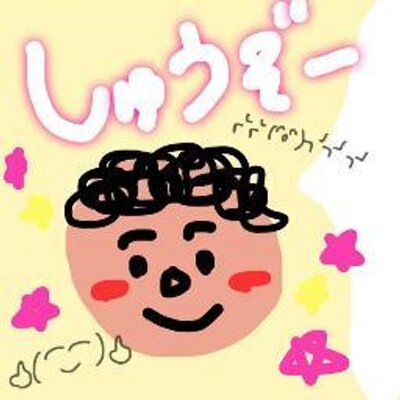 ₍₍ ᕕ(´ ω` )ᕗ⁾⁾
