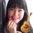 ERINAandSACHIKO