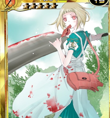 MA_Rupto_bot's profile picture. 확산성 밀리언아서 루프토 비공식봇입니다. / 수동, 지적은 DM / 검술의 성 / ㅇㅅ♡