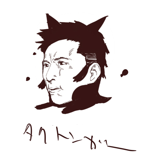 タクトンさんのプロフィール画像