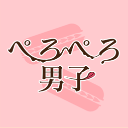 佐藤・Ｃ・赤兎さんのプロフィール画像