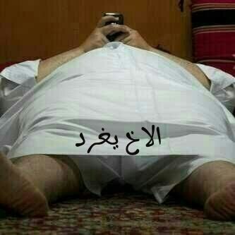 اسمي»ناصر»KSA»قصيمي»نصرواي»ارسنالي»تعاوني»مدمن فيفا.