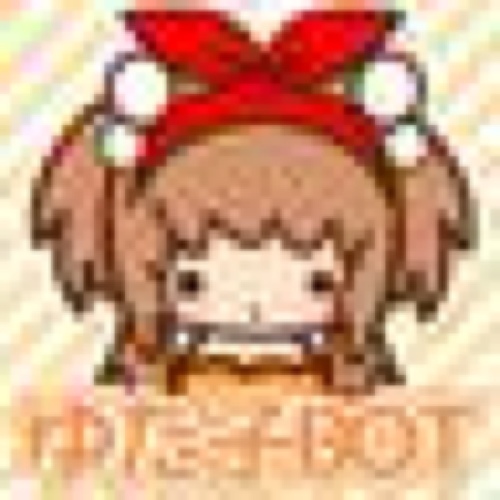 全力バカツアーの歌姫クリスティーネゆた子のネタbotです。【フォロー前に説明を必ず見てください http://t.co/5ZfUrP4X9g 】こちらで盛り込んだネタ要素が多く本家とはかけ離れたものになっておりますのでフォロー前にTLをご確認くださいませ。
※運用垢: @gb_botosirase