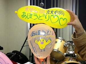はじめまして🌸京都女子大学公認軽音楽部「あほうどり」です🎸⚡️京大公認軽音サークル「こんぺいとう」と合同で活動しております👯♀️気になることがあればお気軽にリプライ、DMどうぞ😍こちらも合わせてフォローお願いします🎉【@kompe_sk2018】#春から京女