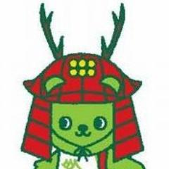 旧UEDA観光インフォメ（非公認）です。
無期限活動休止中です。
不定期にﾇｯとTLに現れる予定です。
信州うえだ観光ナビ→http://t.co/0p1zQNKqoP
信州上田観光スタイル（アンケート）→http://t.co/lcfbyUyTvz