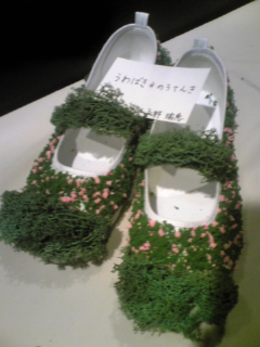 mimizu1115's profile picture. コンセプチュアルにいこうぜ