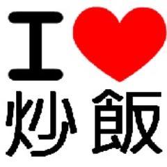 ＴＬの空気を読まずに妄想を垂れ流す虎兎語り用垢。バニーちゃんは天使と妖精を足して２で割らない。

■注意事項■
激しく腐。
兎が可愛すぎて割とR18。
F/R/Bはご自由に。
ネタバレします。
裏垢→uramegane69【pixiv】http://t.co/Tx3SscPpun