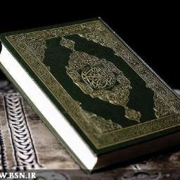 حساب ديني,يقوم بنشر أيات من القرآن ع شكل صور,تغريدات كتابية,مقاطع صوتية ومرئية.حسابنا يغرد ٢٤ ساعة. ساعدونا في نشر الحساب.حساباتنا @a4kary4Q @a4kary4M @a4kary4