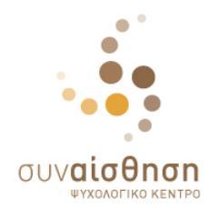 In_Psychology's profile picture. Ψυχολογικό Θεραπευτικό Κέντρο, Κοκκιναρά 35, Κηφισιά - 210 8085370