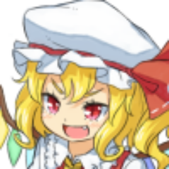 フランドール スカーレット Bot Franscarletbot Twitter フランドール スカーレット Bot Franscarletbot Twitter