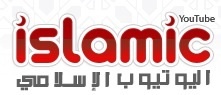 حساب يغرد مقاطع إسلامية متنوعة على مدار اليوم نبتغي بها وجه الله. ادعمونا واحتسبوا الاجر. حساباتنا @a4kary4 @a4kary4M @a4kary4Q