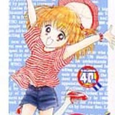 ようこそ 微笑寮へbot Hohoemi Bot Twitter