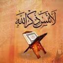 الداعى الى الله (@1969_ie) Twitter