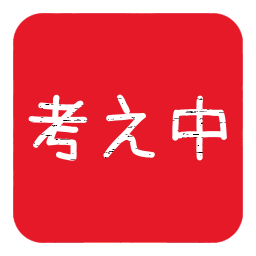 inippo's profile picture. フロントエンドに特化したWEB系エンジニアです。JavaScript、ActionScript（Flash）、ソーシャルゲーム開発、WordPress構築など。