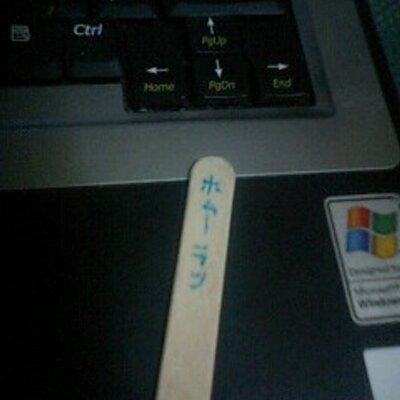 きらさん Scpの中で一番名言だと思うのを言え ばーか 滅びろ運命