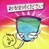 namidanagare's profile picture. 恋愛のリトマス紙知りませんか？