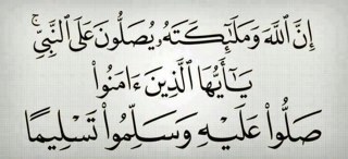 اللهم اجعل هذا الحساب صدقه جاريه لأخي ابو عاصم العقيلي
