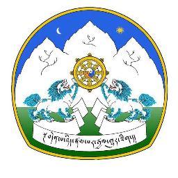 ཨ་རི་སྐུ་ཚབ་དོན་གཅོད་ཁང༌། The Office of Tibet represents His Holiness the Dalai Lama & Central Tibetan Administration to North America (United States  Canada).