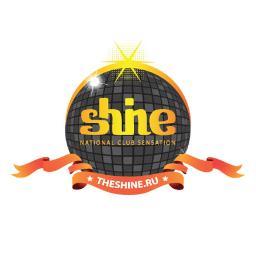 Пляжные вечеринки Shine Pool Party в аквапарке Ква-Ква by Shine! Официальный Твиттер. Информация и заказ билетов: 7 (495) 643-6-999